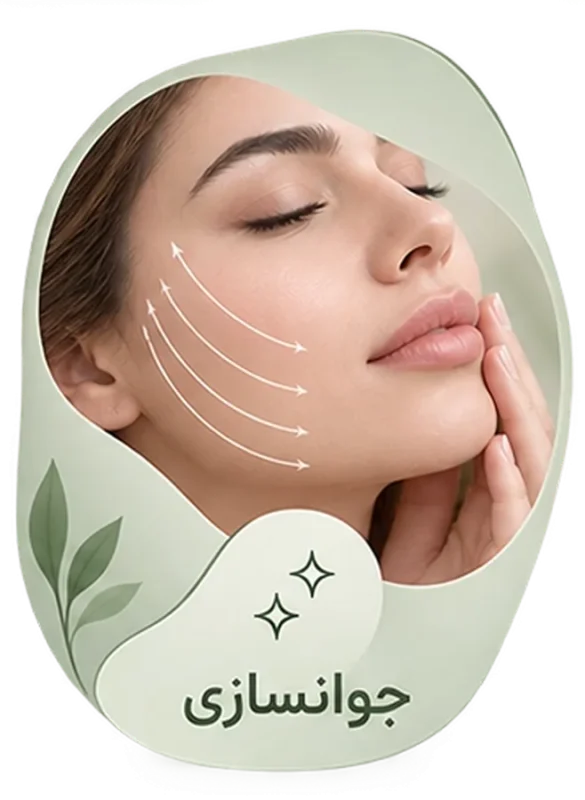 Rejuvenation